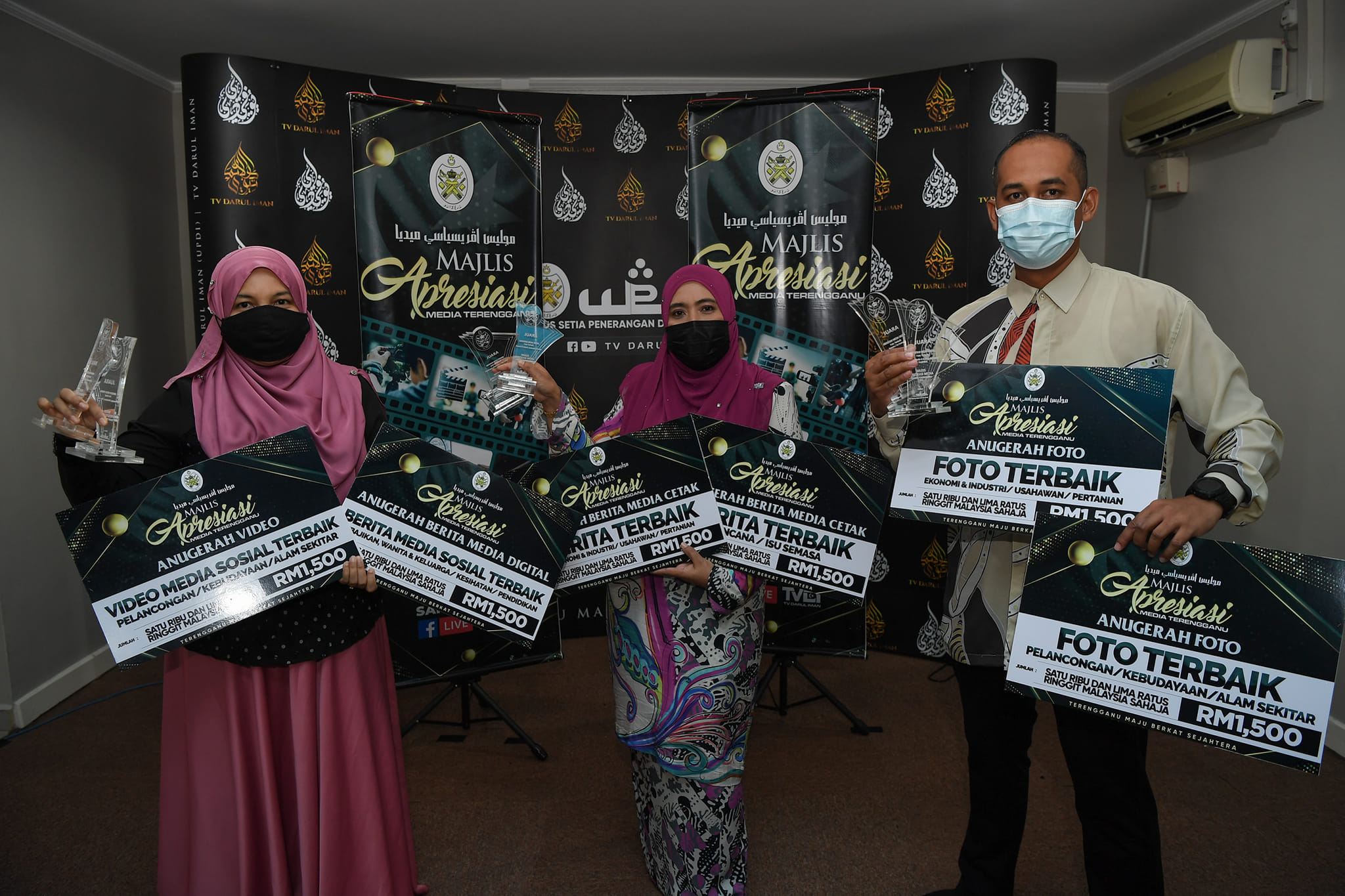 Terengganu Iktiraf, Beri Anugerah Kepada Pengamal Media