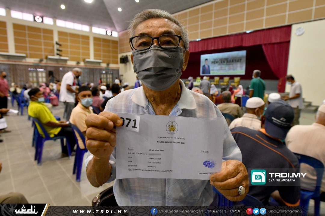 'Ini Bantuan Tahunan Pertama Saya Terima'