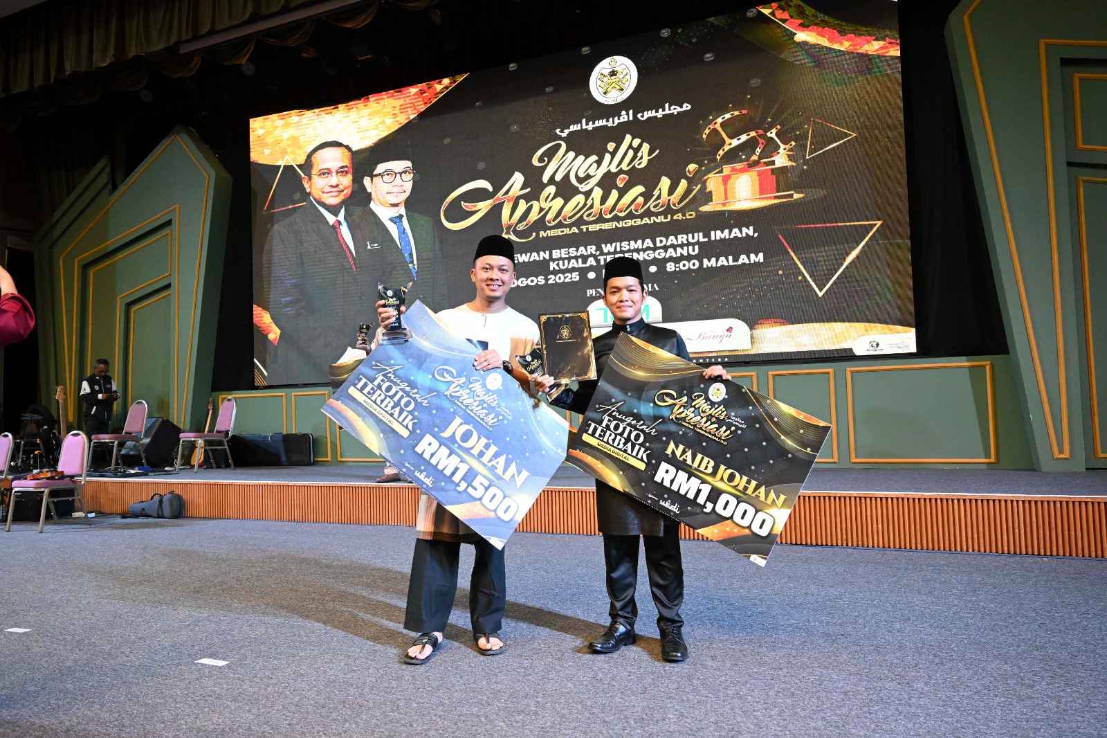 UPDI Rangkul Anugerah, Tokoh Media Terengganu Disanjung