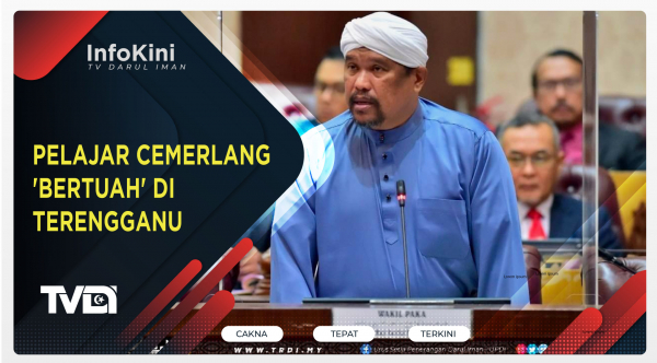 Pelajar Cemerlang Bertuah Di Terengganu Trdi News 9166