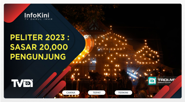 PeliTer 2023 : Sasar 20,000 Pengunjung - TRDI News