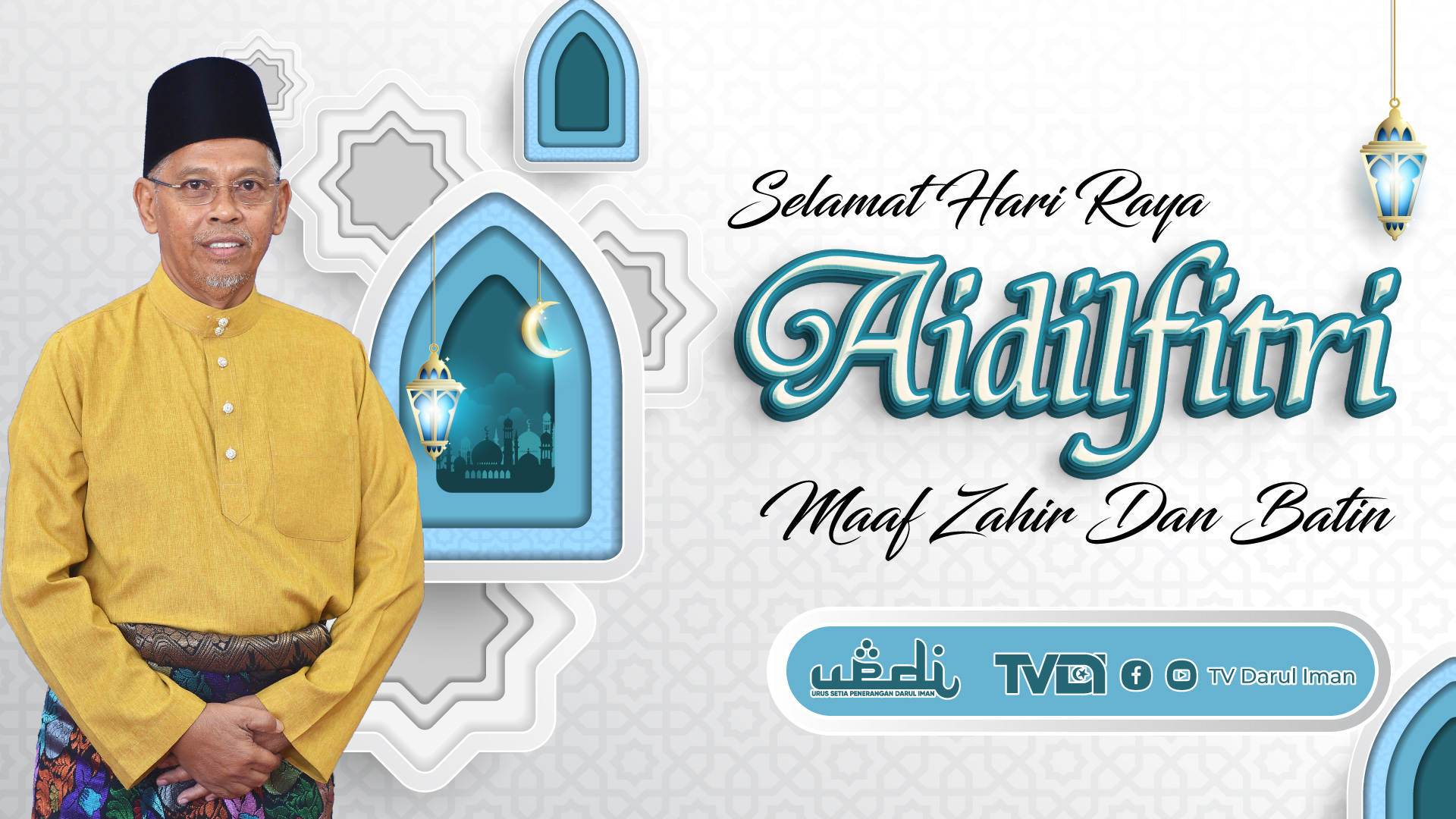 Ucapan Aidilfitri Daripada YB Haji Hanafiah Mat