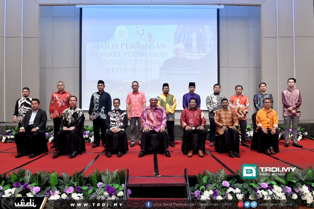 Perkasa Kempen Memartabatkan Undang-Undang Syariah