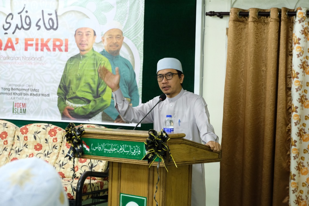 Al-Jazeera Digesa Mohon Maaf Atas Laporan Tidak Tepat