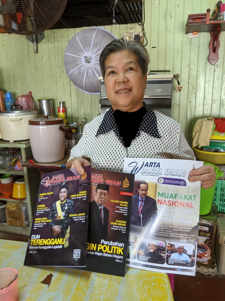 Tak Pasti Jangan Kongsi