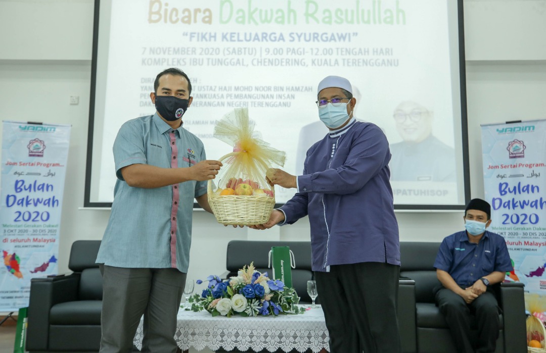 'Pelajari, Hayati dan Contohi Rasulullah'