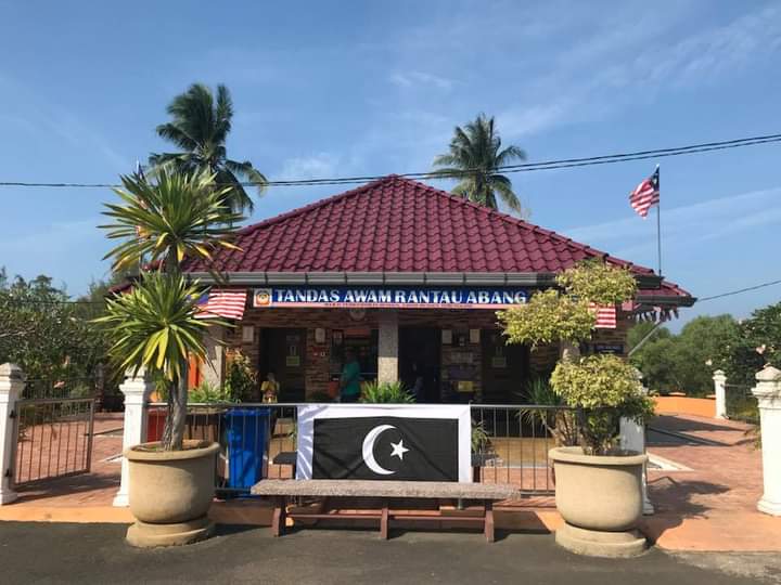 Tandas Awam Rantau Abang Terima Pengiktirafan Tandas Bersih