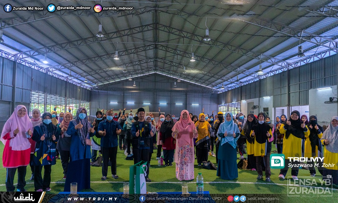 Seru Keterlibatan Dalam Aktiviti Kesukarelawanan