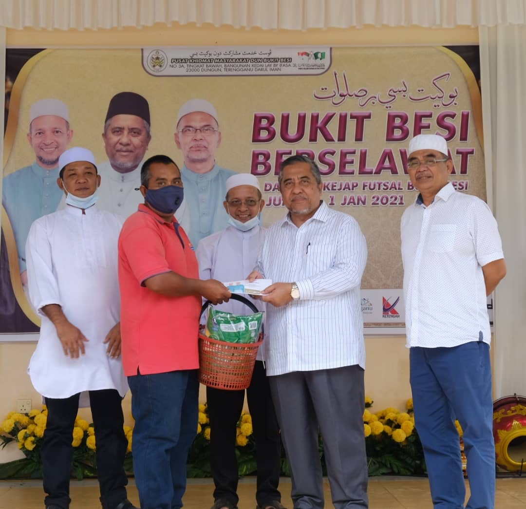 JPKK Tempat Rakyat Mengadu