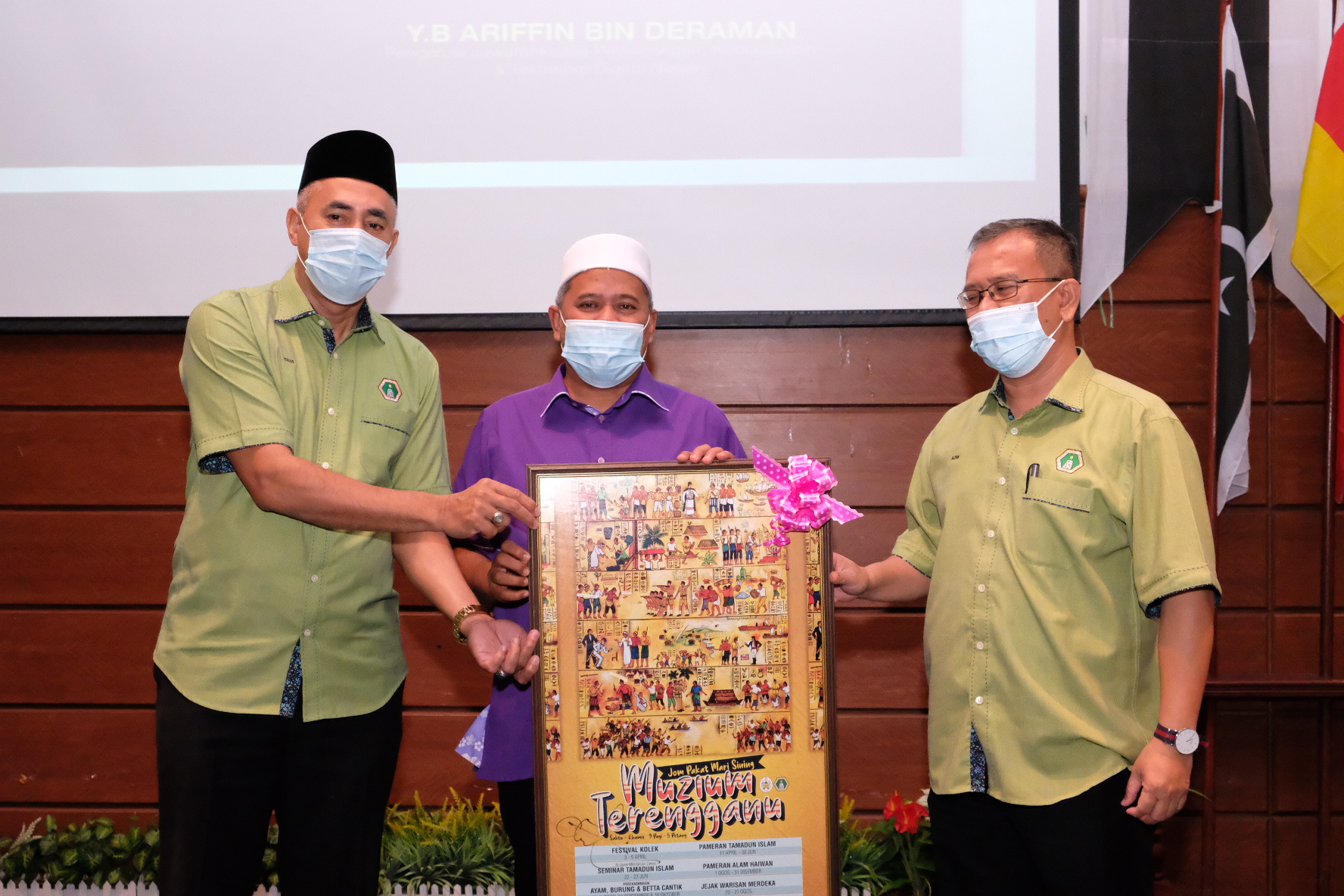 Muzium Negeri Lancar Kalendar Aktiviti 2021