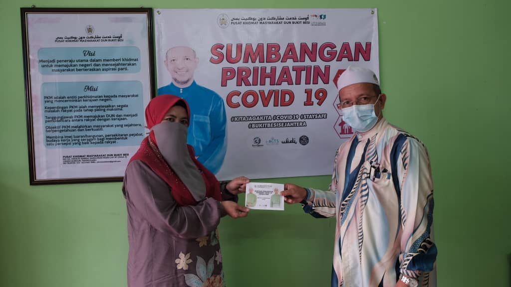 PdPR Cabaran Untuk Guru Luar Bandar