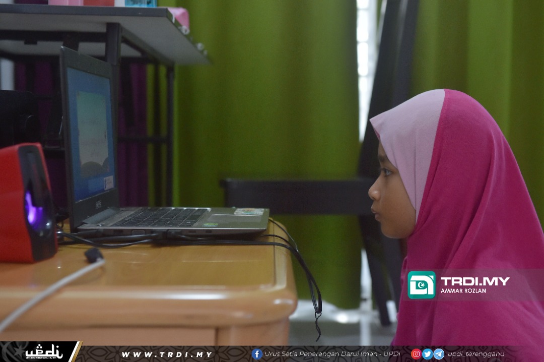 PdPR : Ibu Bapa Jambatan Antara Guru Dan Pelajar