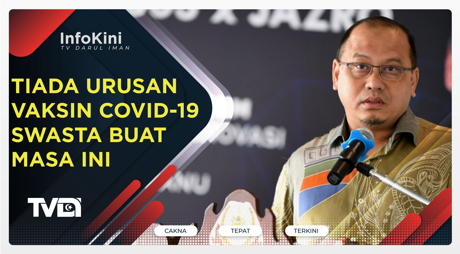 Tiada Urusan Vaksin COVID-19 Swasta Buat Masa Ini