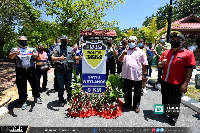 Jelajah Setiap Daerah, Perkenal Taman Negeri
