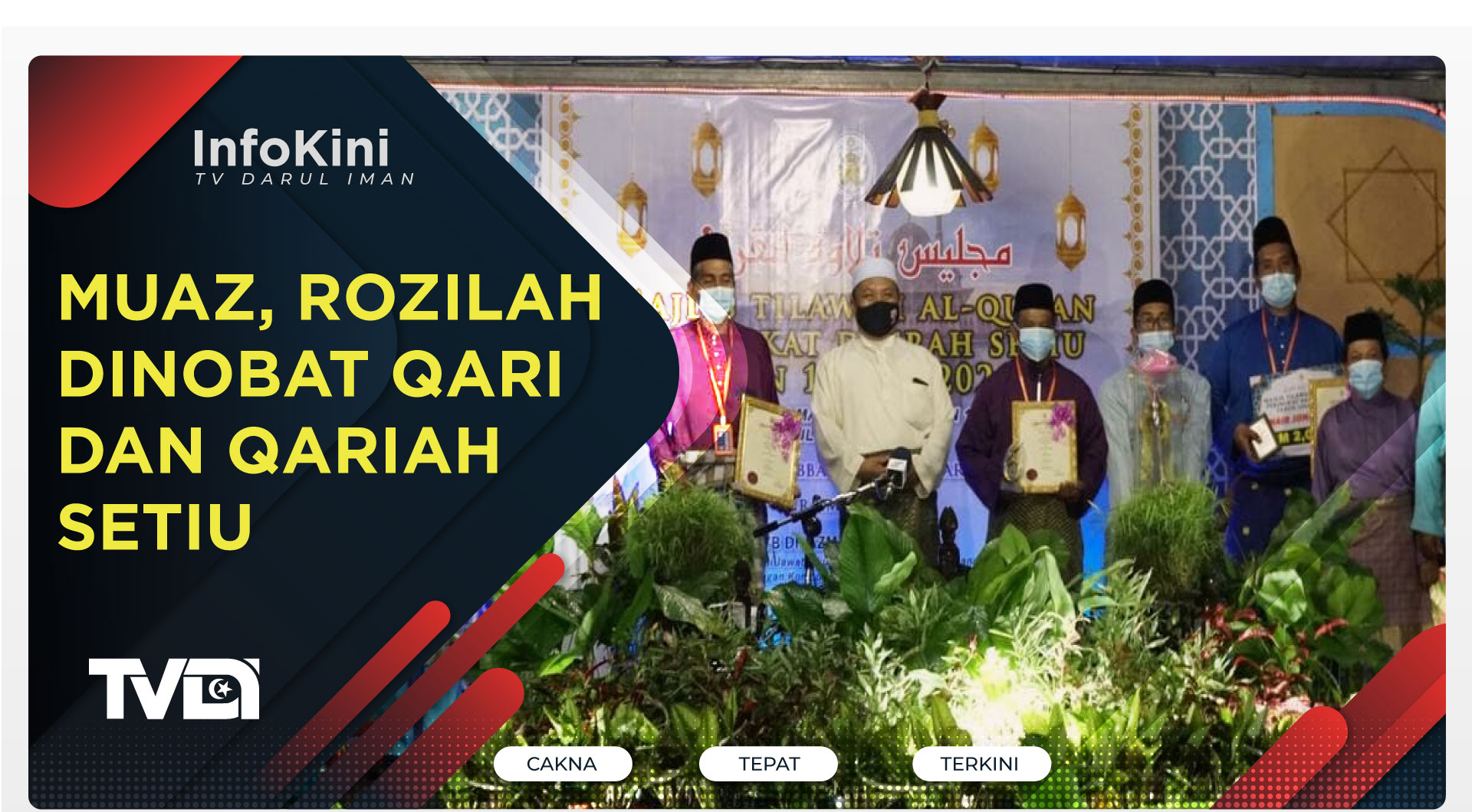 Muaz, Rozilah Dinobat Qari Dan Qariah Setiu