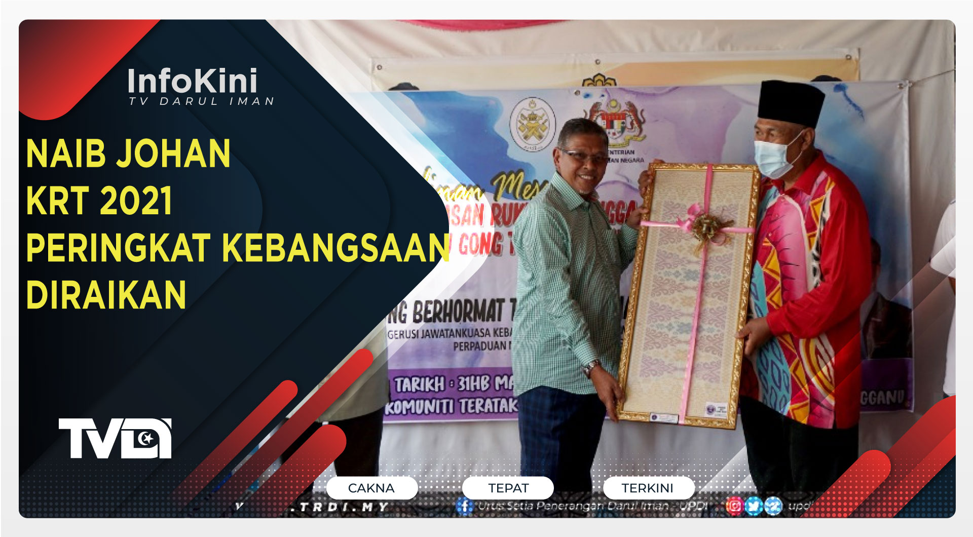 Naib Johan KRT 2021 Peringkat Kebangsaan Diraikan