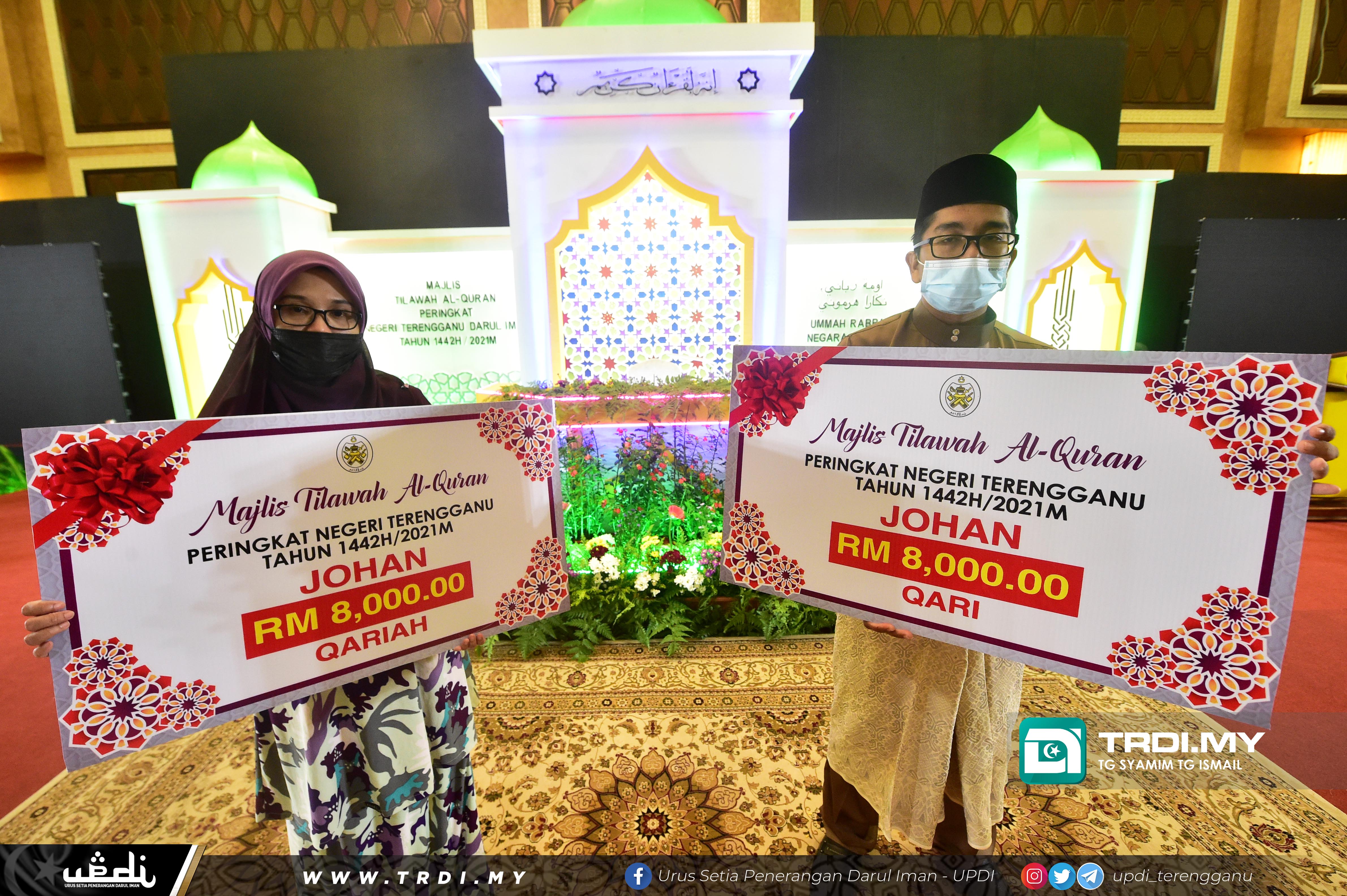 Majlis Perasmian Penutup Tilawah Al-Quran Peringkat Negeri Terengganu Darul Iman 1442H 2021M di Dewan Konvensyen, Taman Tamadun Islam (TTI), Pulau Wan Man, Kuala Terengganu.