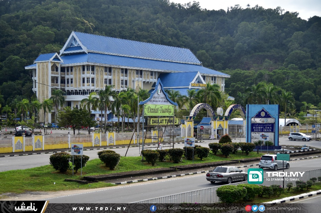 COVID-19 : 11 Kakitangan Kompleks Seri Iman Positif