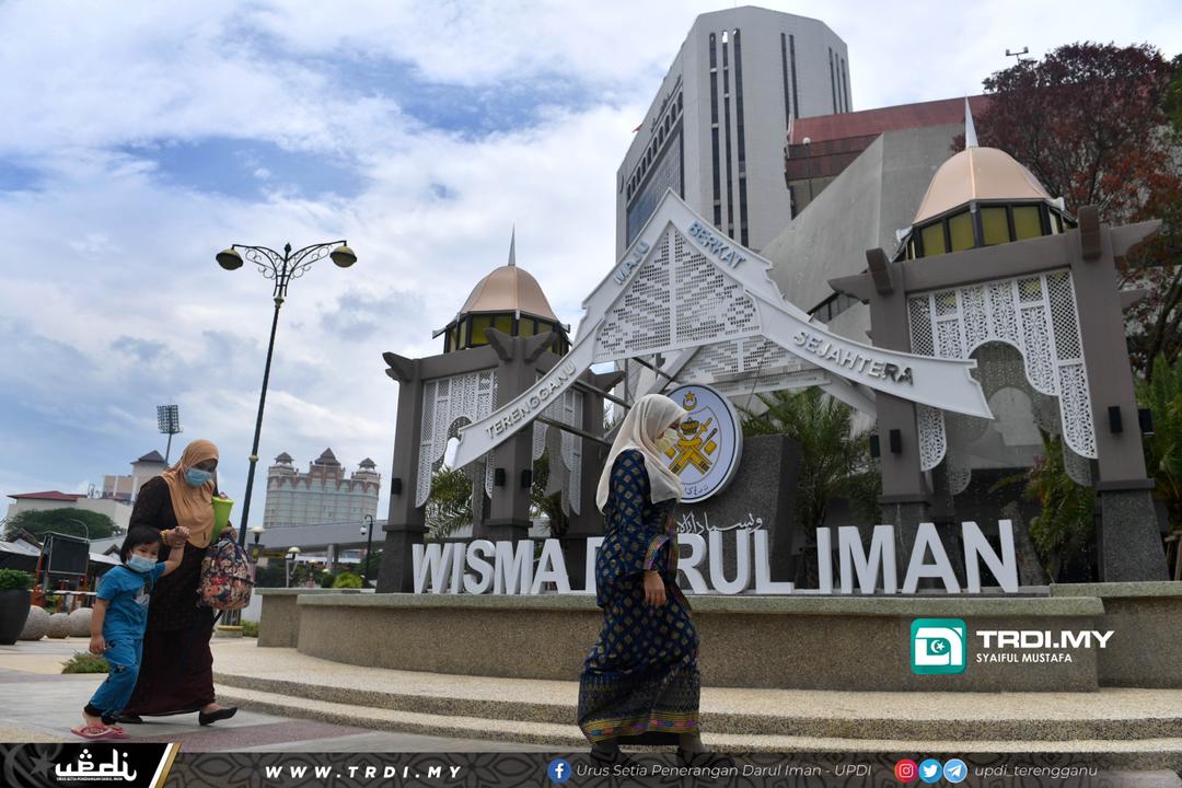 MB, Exco Terengganu Sumbang Sebulan Gaji Untuk Palestin