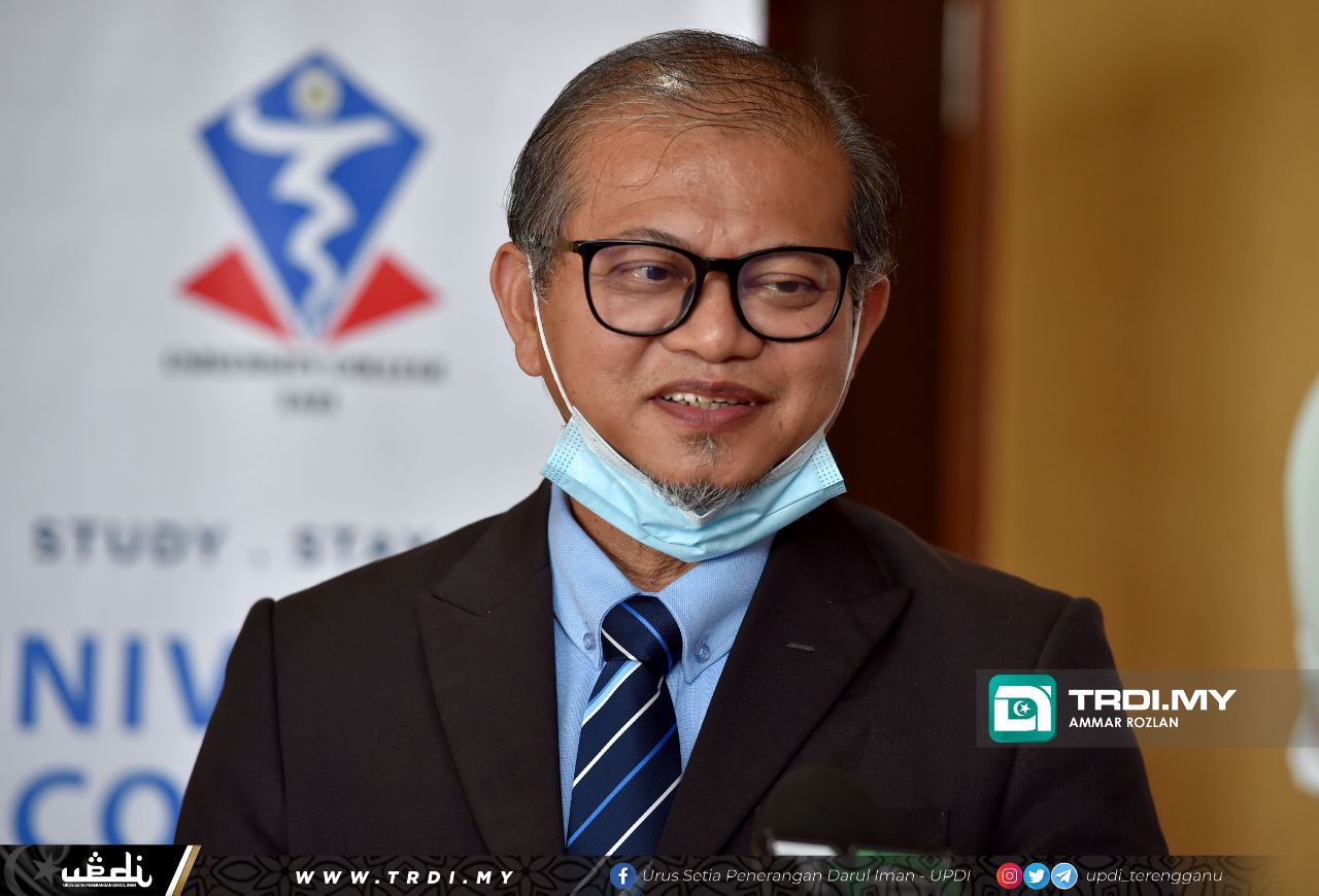 City Campus UC TATI Terengganu Bakal Dibuka