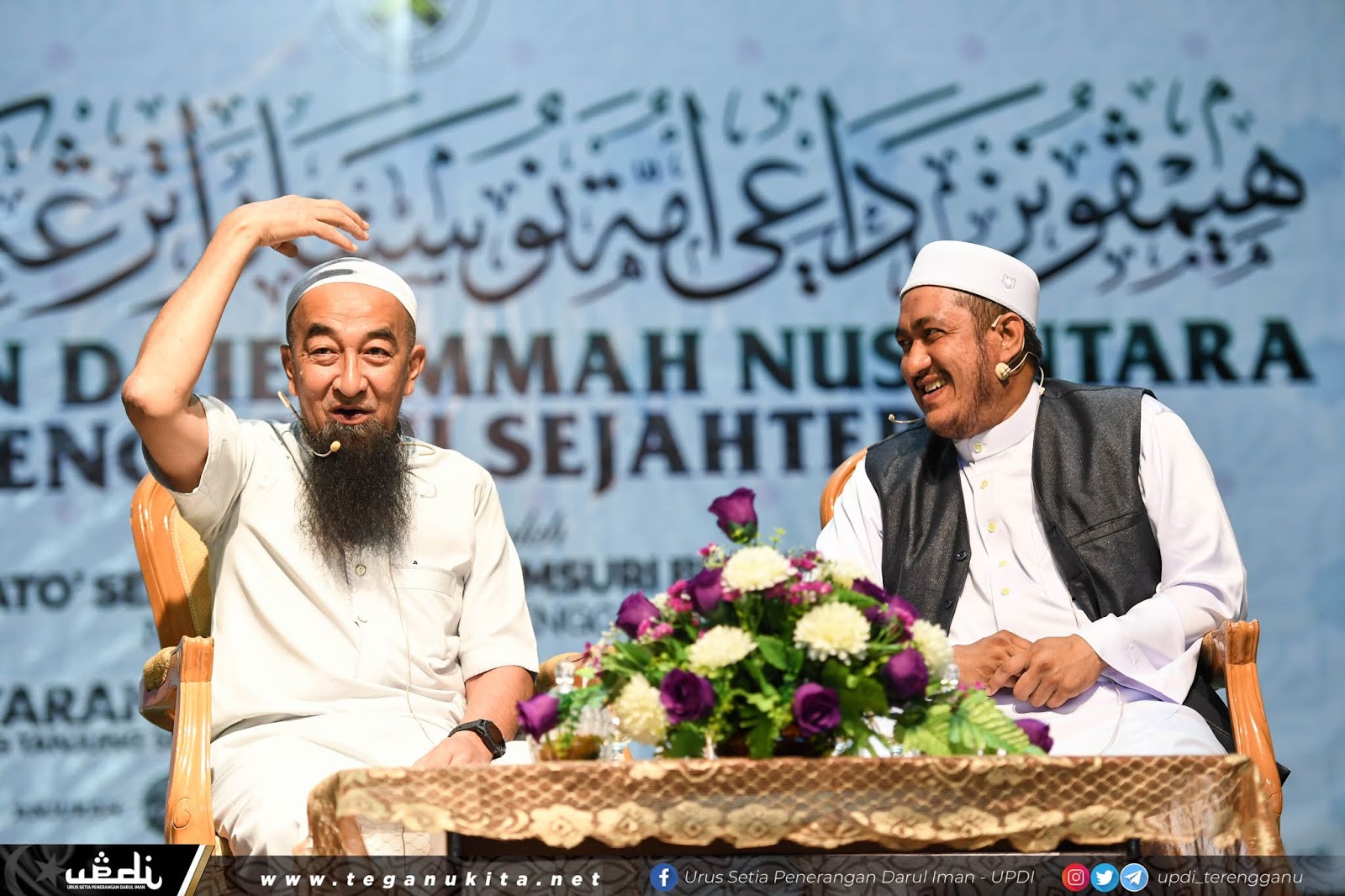 Teori Konspirasi, Apa Kata UAI?