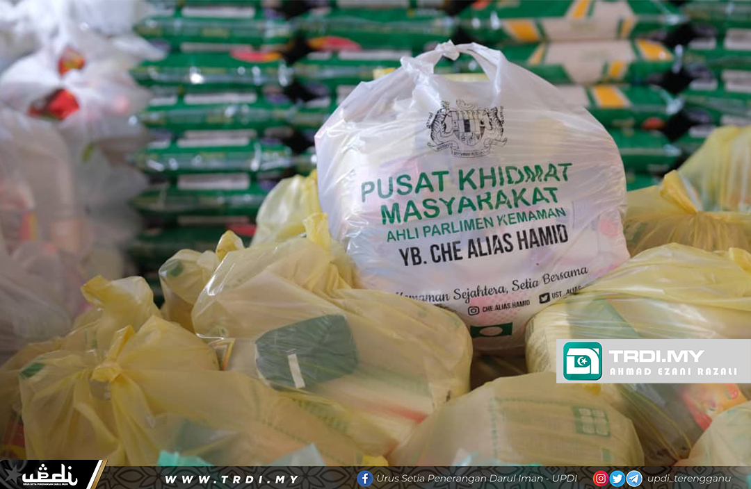 Bakul Makanan Pemulih Pelengkap BERKAT 3.0