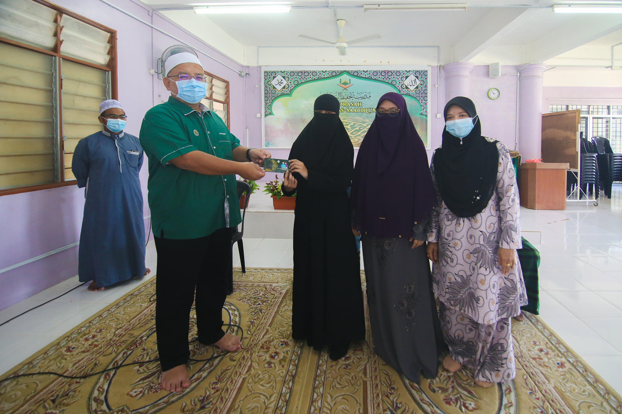 SSPN-i RM1,000 Buat Hafiz, Hafizah Di Wakaf Mempelam