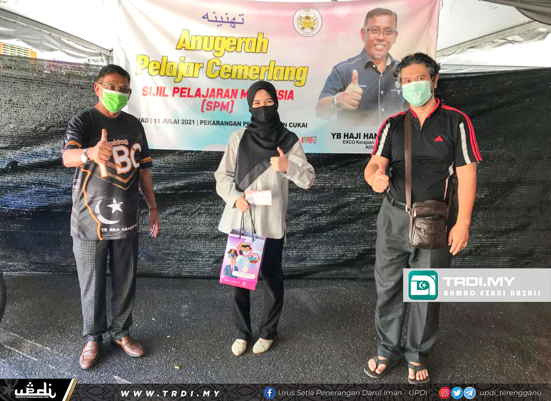 230 Pelajar Cemerlang SPM 2020 DUN Cukai Diraikan