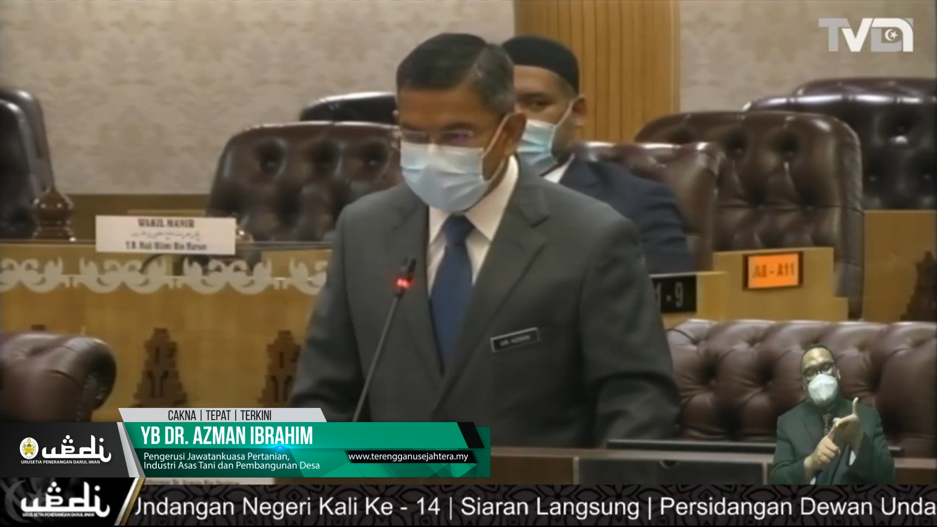 Apakah Kilang Yang Sedia Ada Mencukupi?