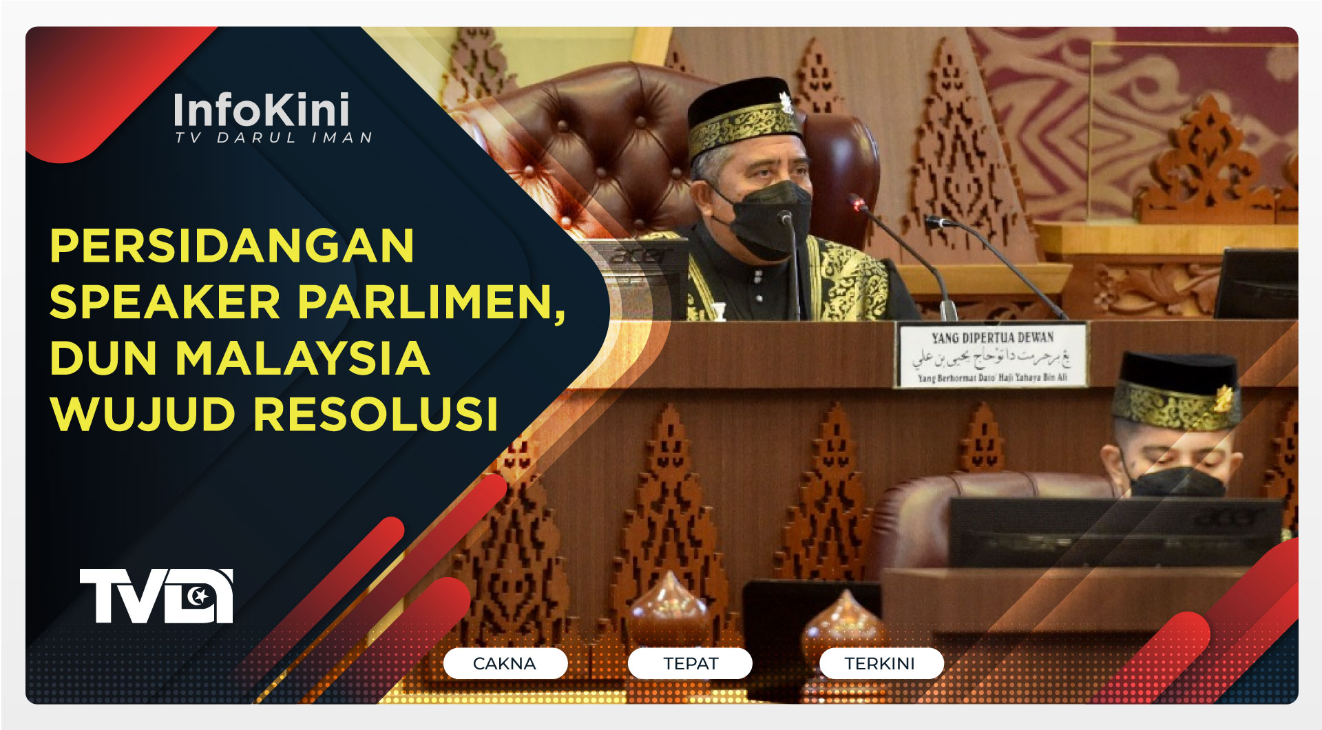 Persidangan Speaker Parlimen, DUN Malaysia Wujud Resolusi