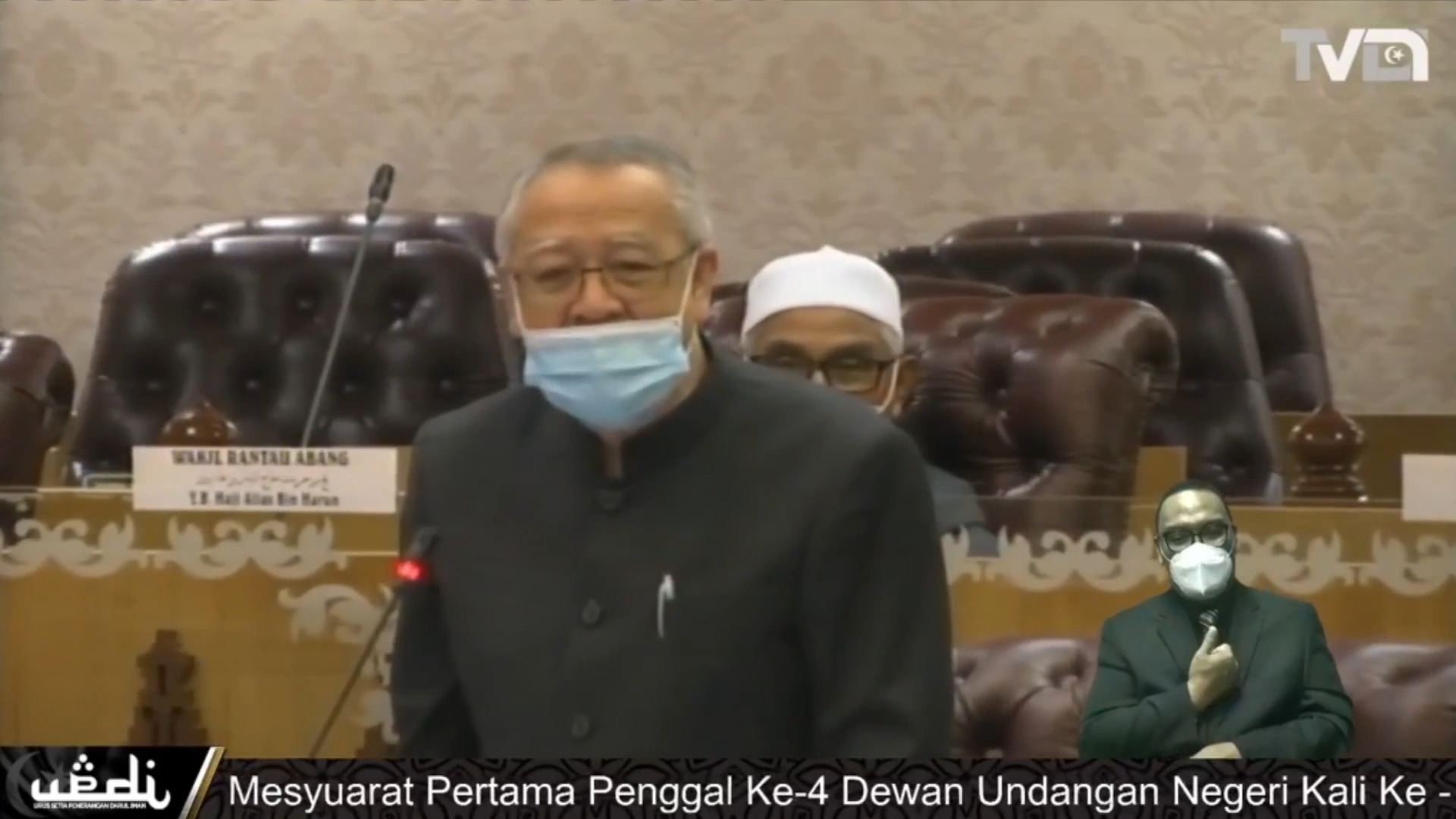 Ada Atau Tidak Dana Khas Untuk Peniaga Yang Tiada Modal Dalam Perniagaan Mereka?