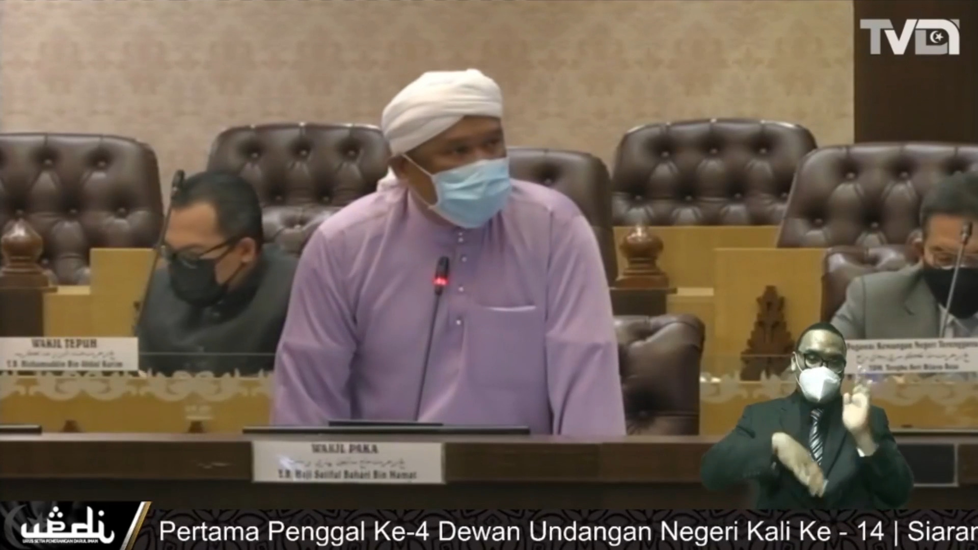 Adakah JPINT Akan Dapat Meningkatkan Prestasi Pendidikan Di Negeri Terengganu?