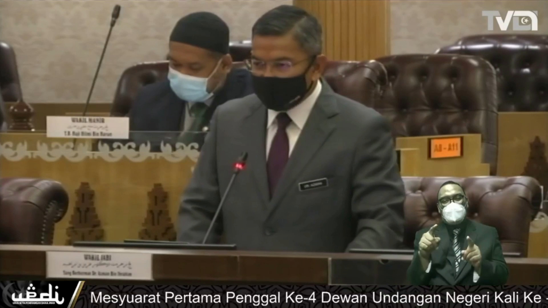 Adakah Kerajaan Negeri Bersedia Untuk Membantu Pemberian Vaksin Untuk Mencegah Penyakit Kepada Haiwan?