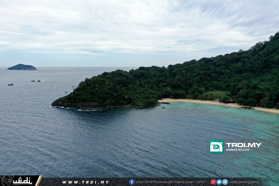 Hutan Berusia Lebih 200 Tahun, Tarikan Pengkaji Dan Pencinta Alam