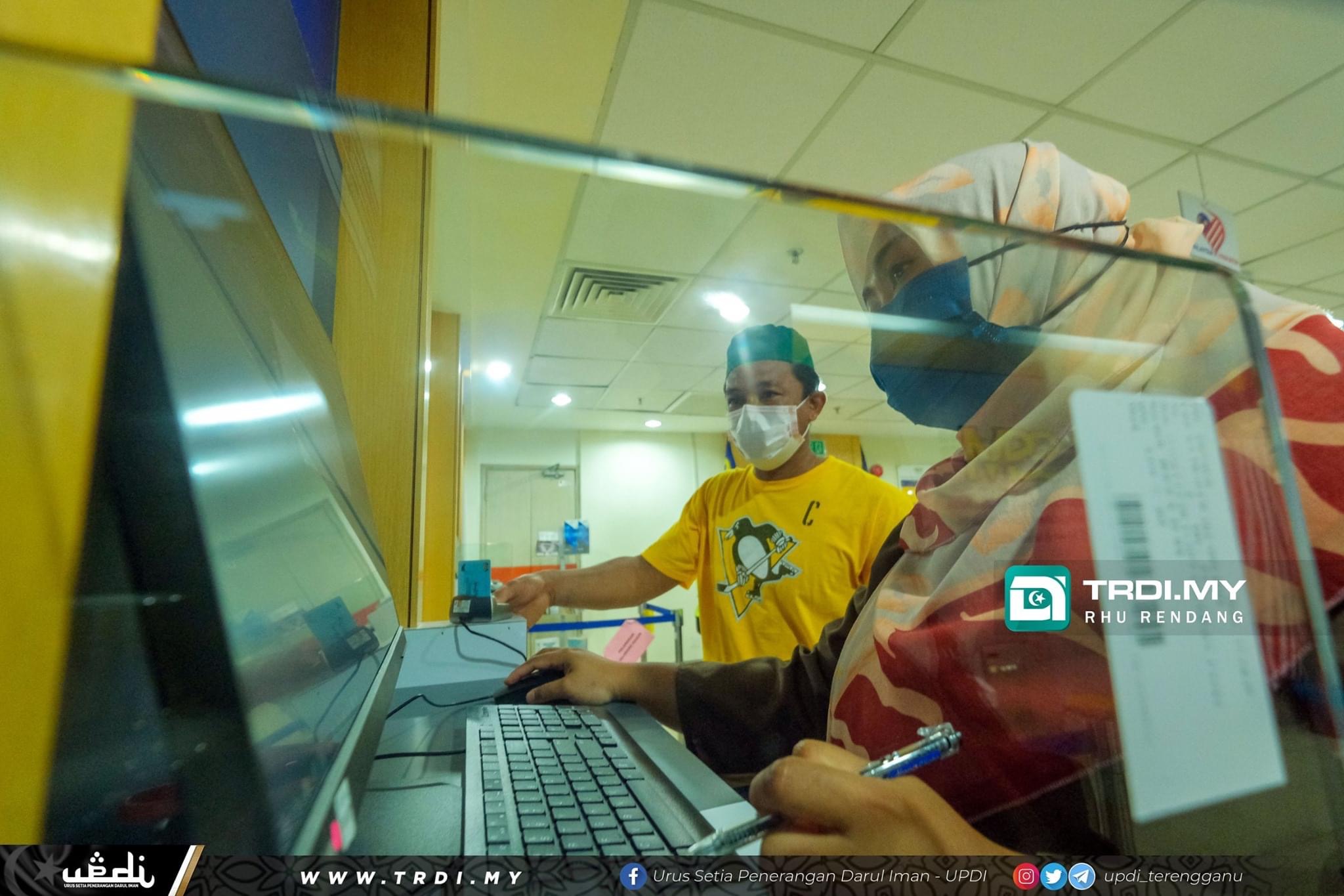 Daftar Niaga, Kerjasama Jabatan Bantu Usahawan Kecil