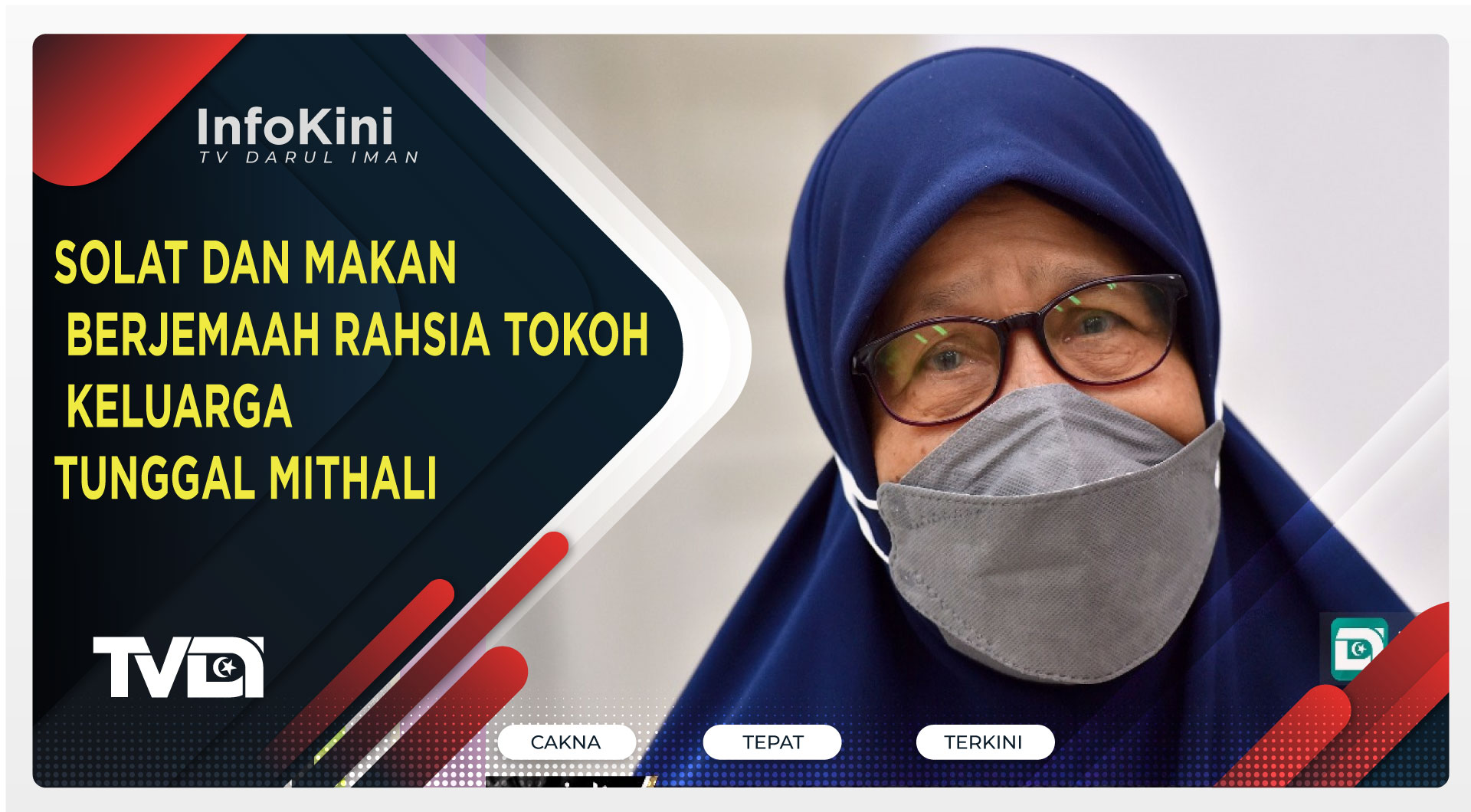 SOLAT DAN MAKAN BERJEMAAH RAHSIA TOKOH KELUARGA TUNGGAL MITHALI