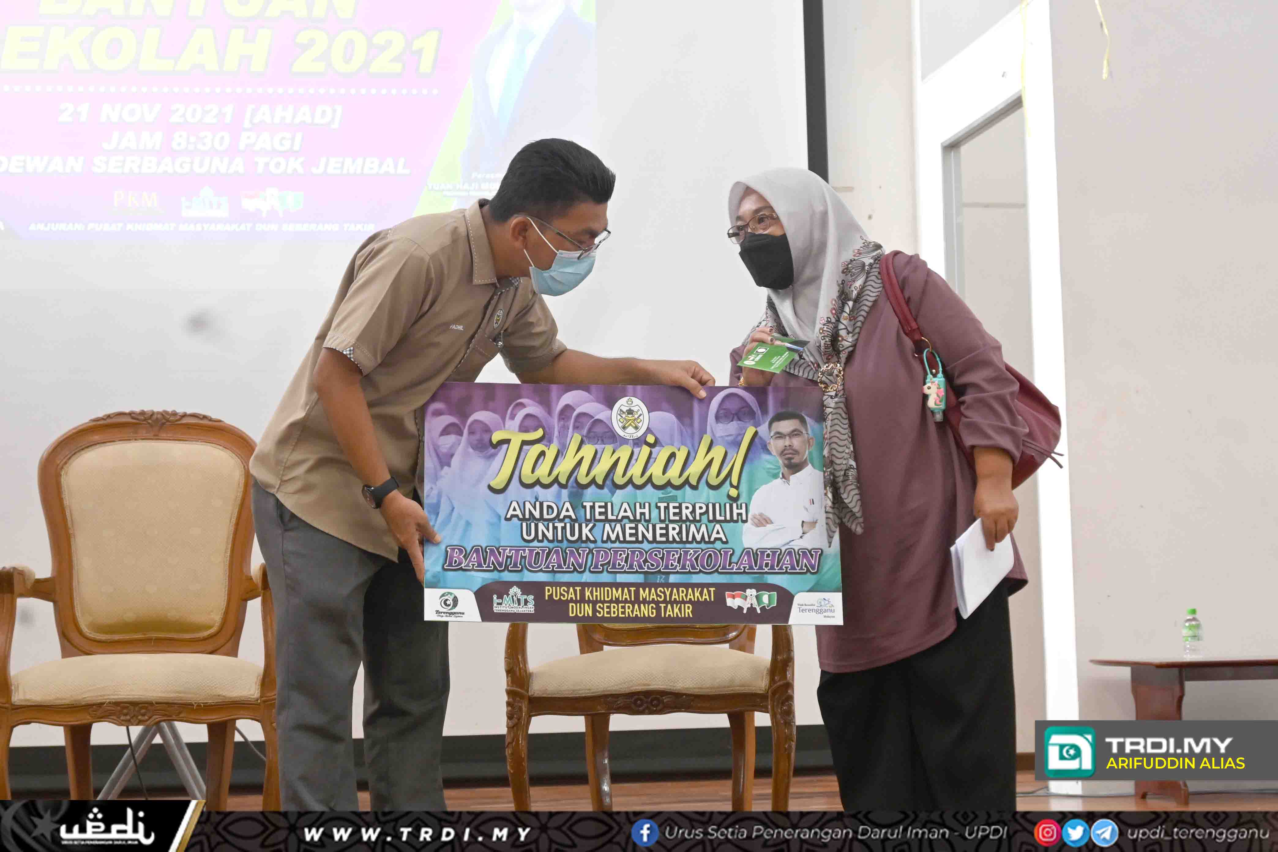 1452 Pelajar Seberang Takir Terima Manfaat Bantuan Persekolahan