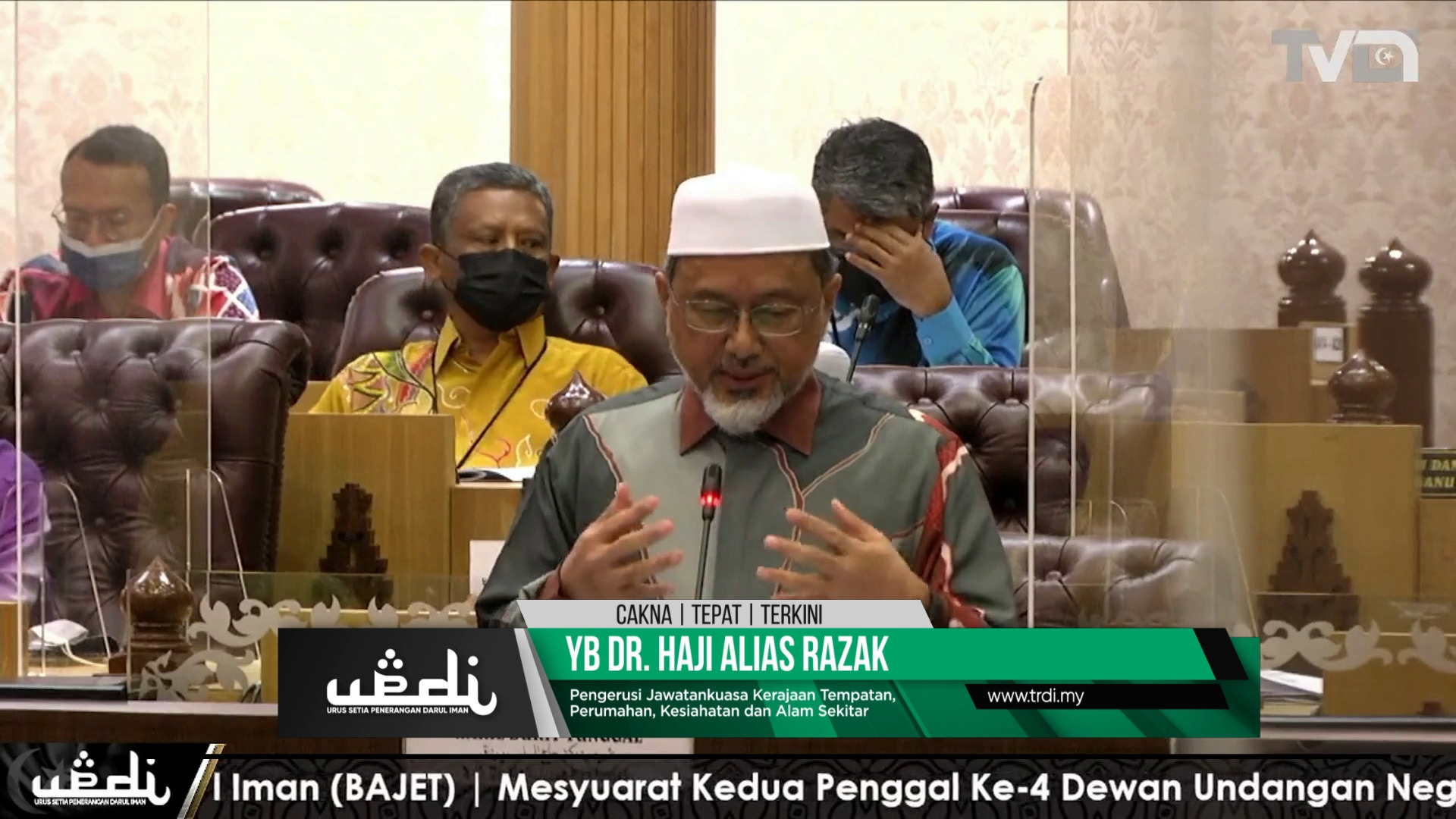 Permohonan yang diterima daripada Skim I-Rahman