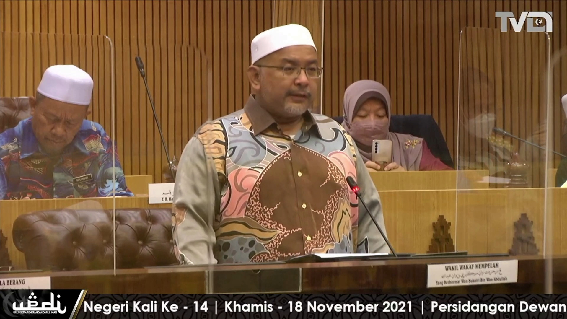 Aktiviti Yang Telah Dan Akan Dijalankan Bagi Memastikan Nasib Anak-Anak Terengganu Terus Terbela