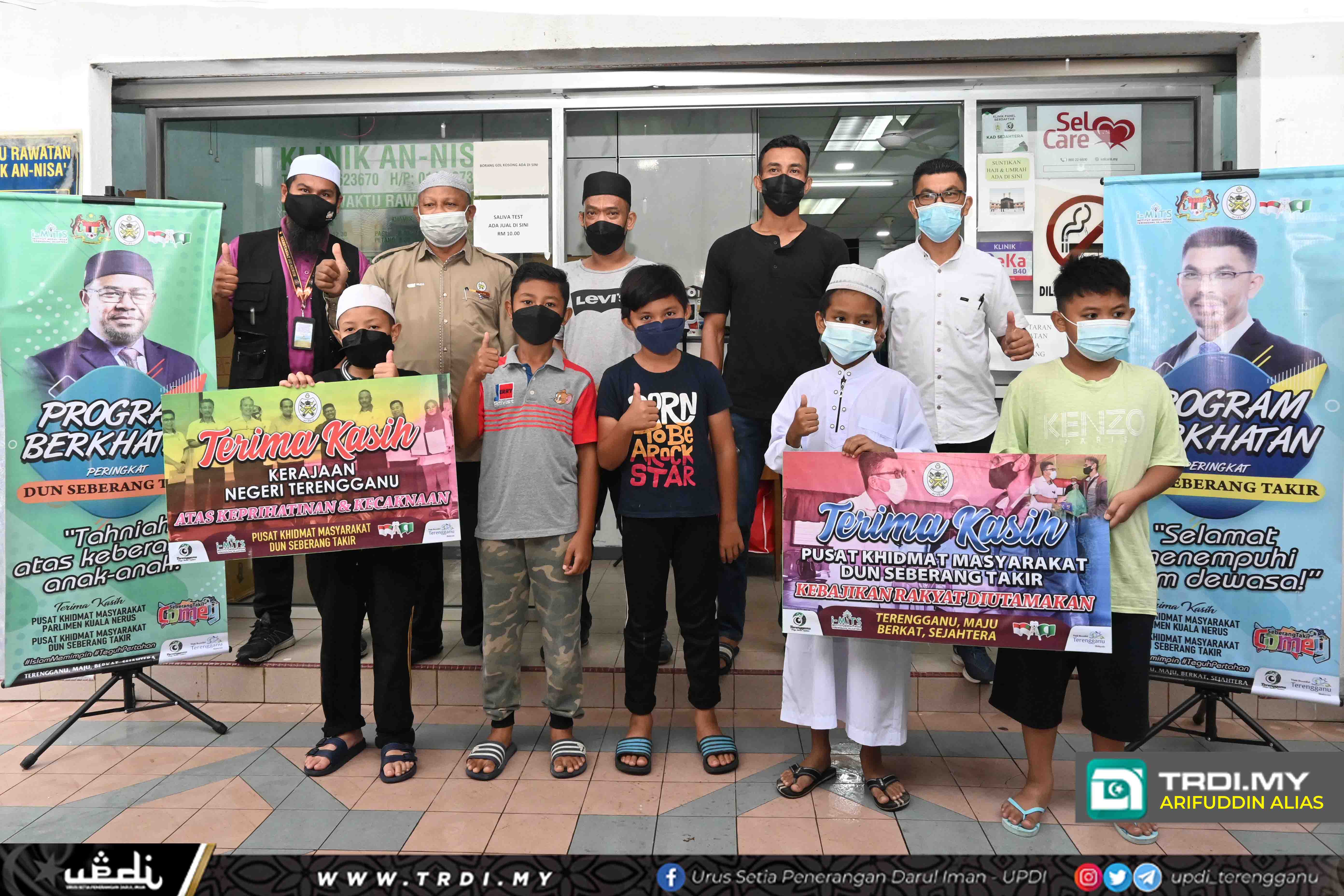 Khatan Percuma Ringankan Beban Kos Ibu Bapa