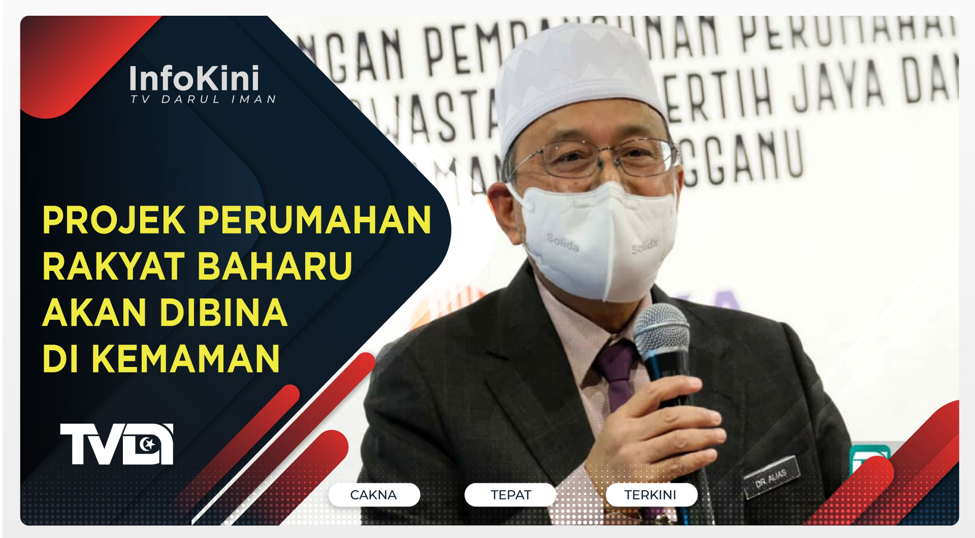 PROJEK PERUMAHAN RAKYAT BAHARU AKAN DIBINA DI KEMAMAN