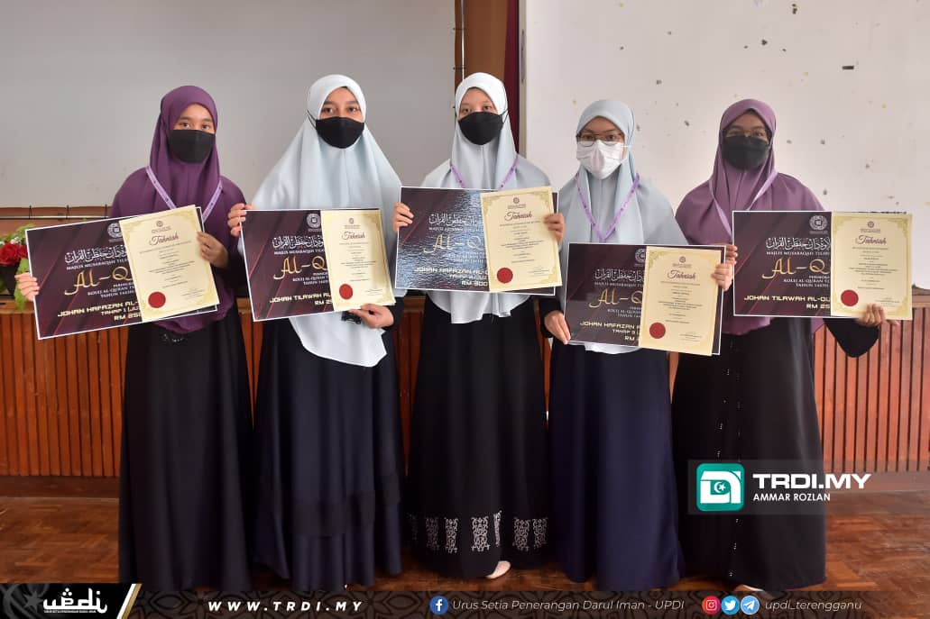 Musabaqah : Pelajar KQT Timba Pengalaman Baru