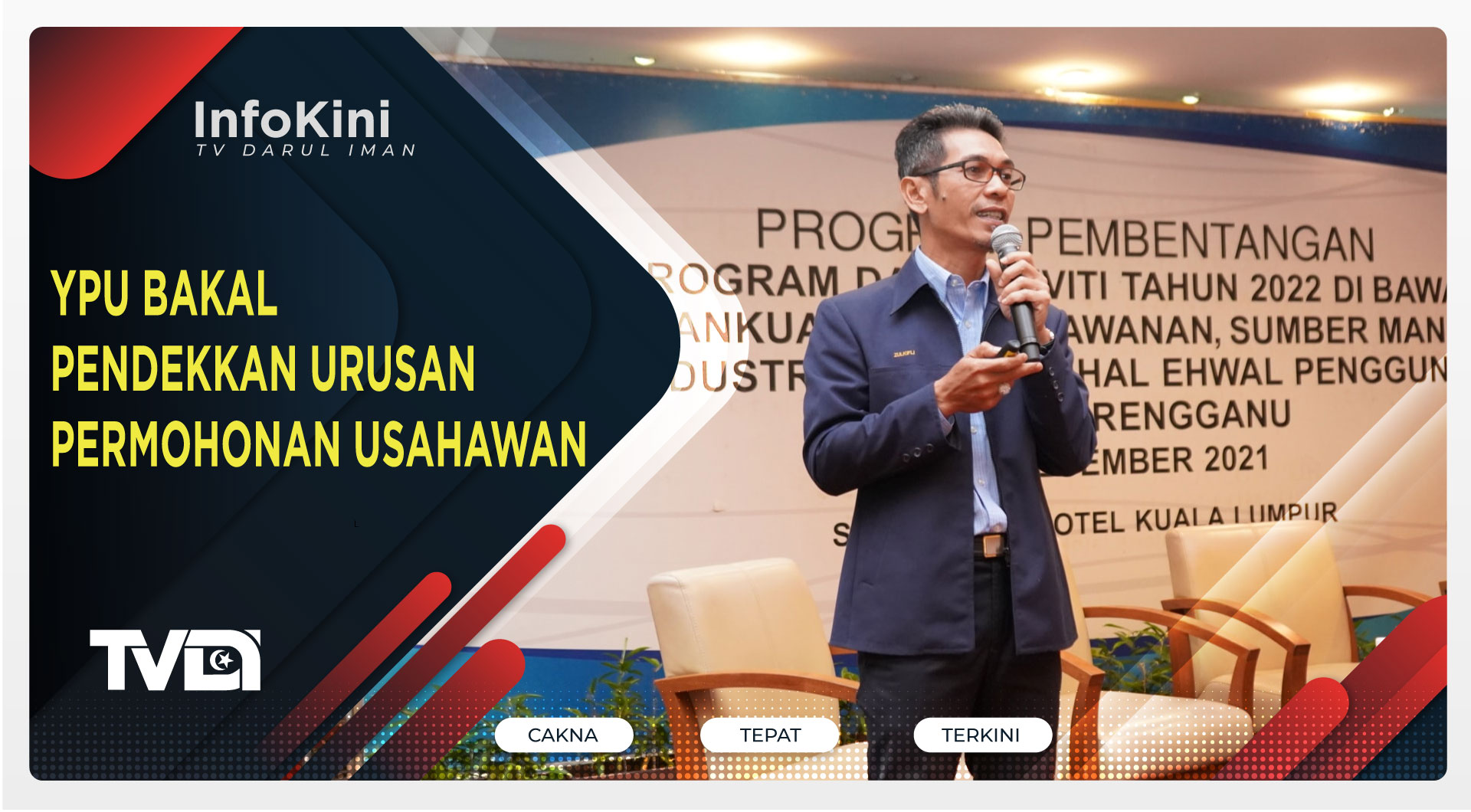 YPU Bakal Pendekkan Urusan Permohonan Usahawan