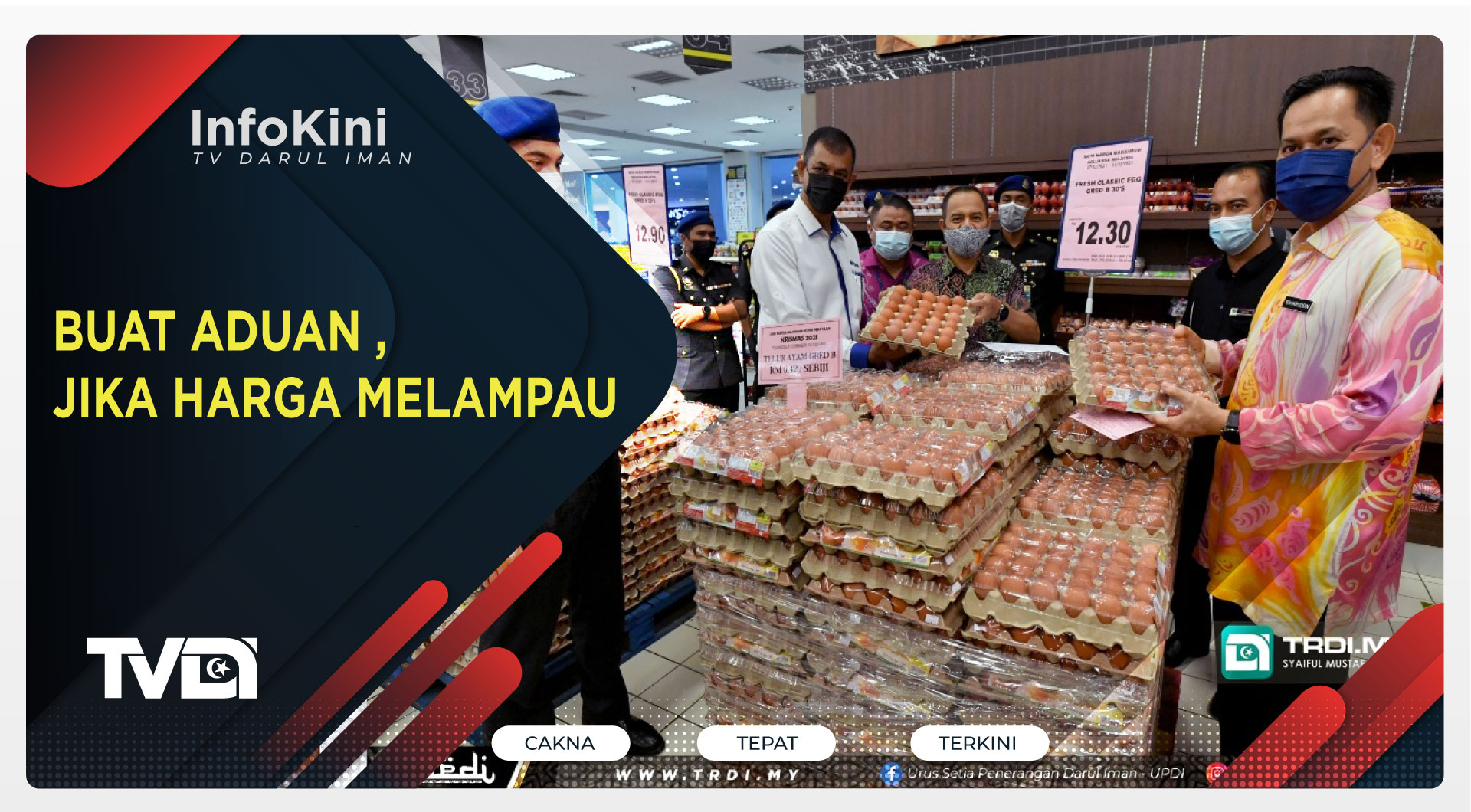 Buat Aduan, Jika Harga Melampau