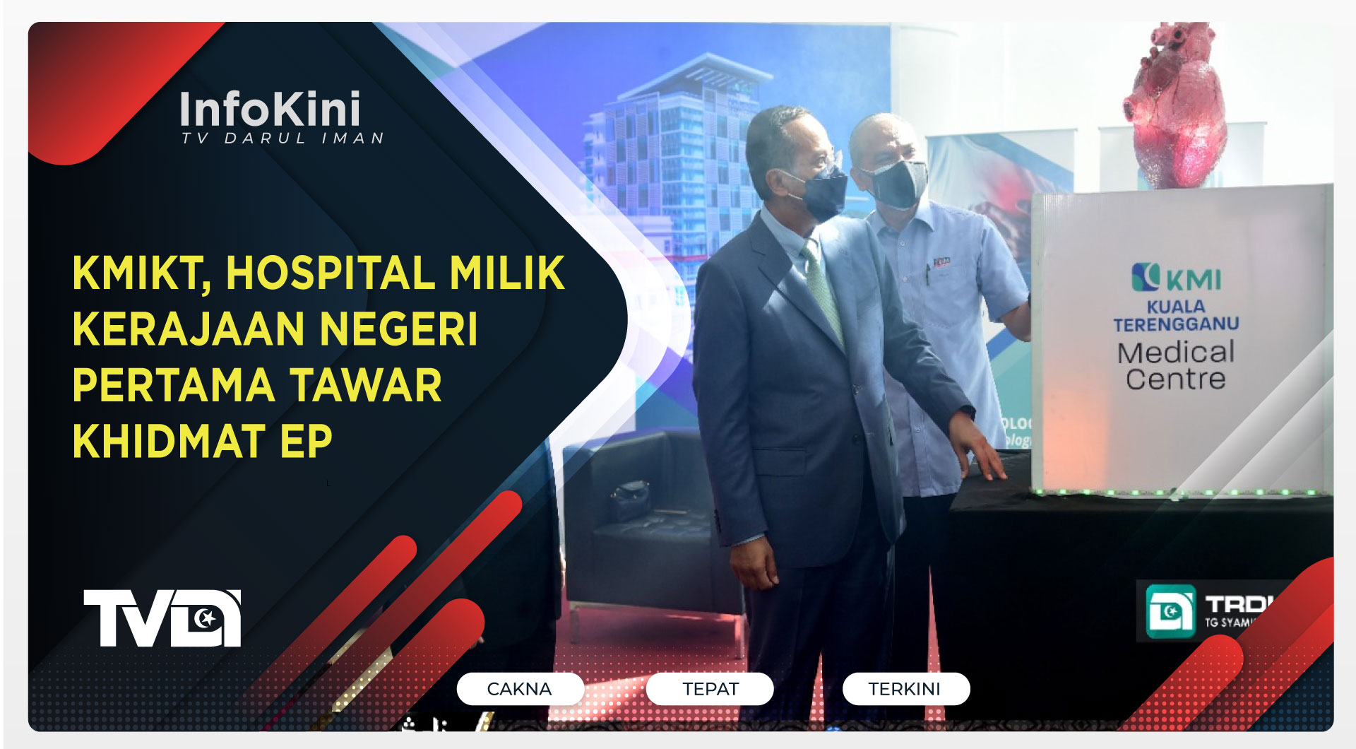 KMIKT, Hospital Milik Kerajaan Negeri Pertama Tawar Khidmat EP