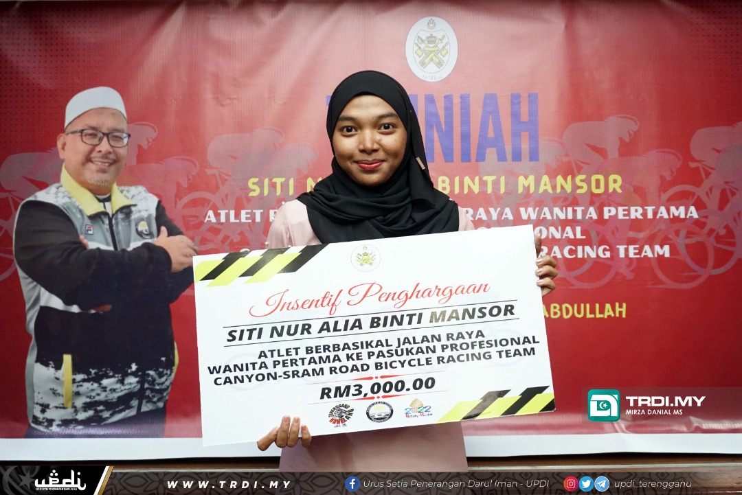 Atlet Wanita Pertama Negara Sertai Kelab Eropah