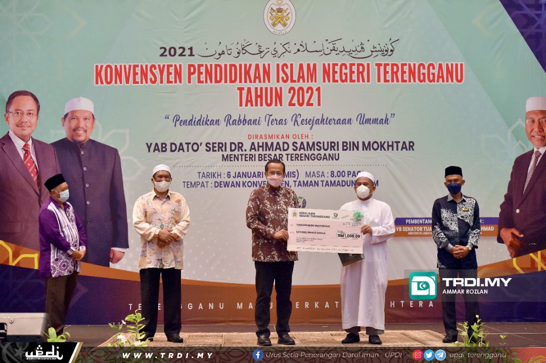 Julang Martabat Pendidikan Islam Ke Tahap Tertinggi