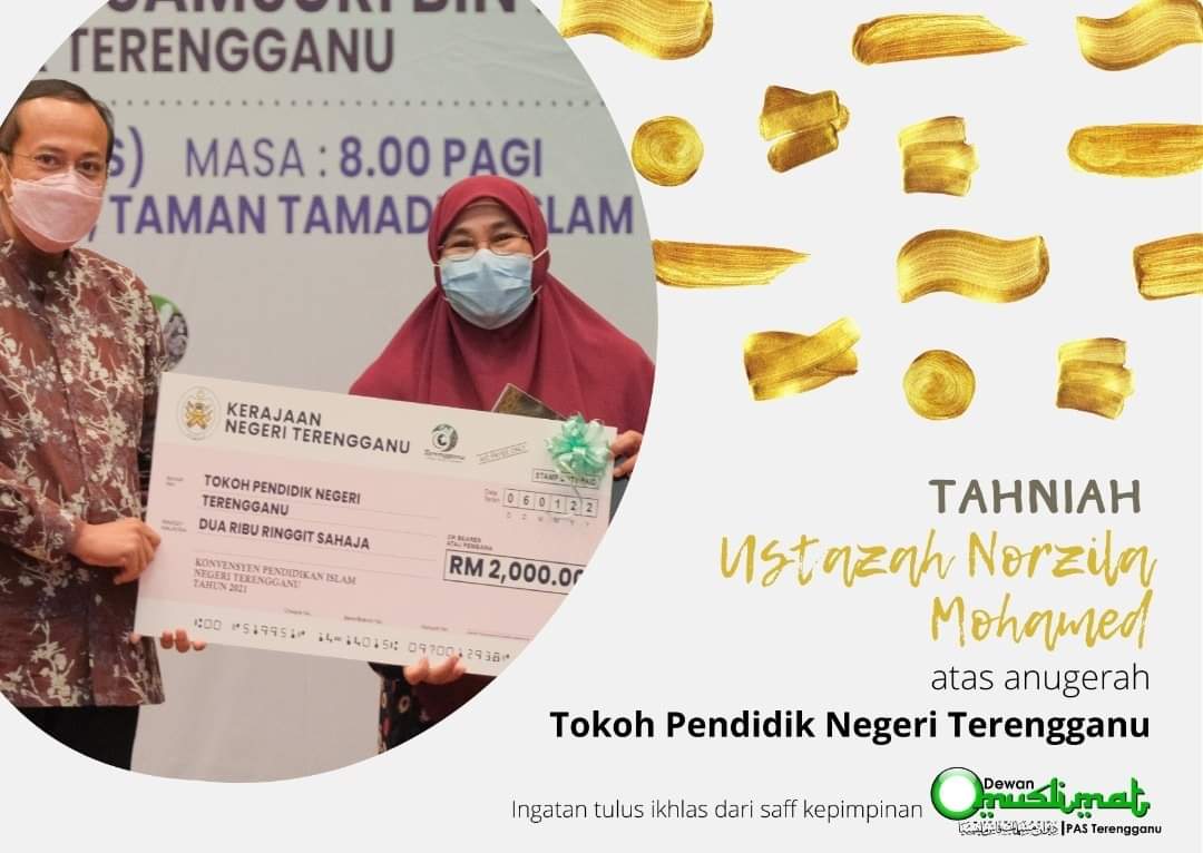 Dunia Pendidikan Lebih Memahami Masyarakat