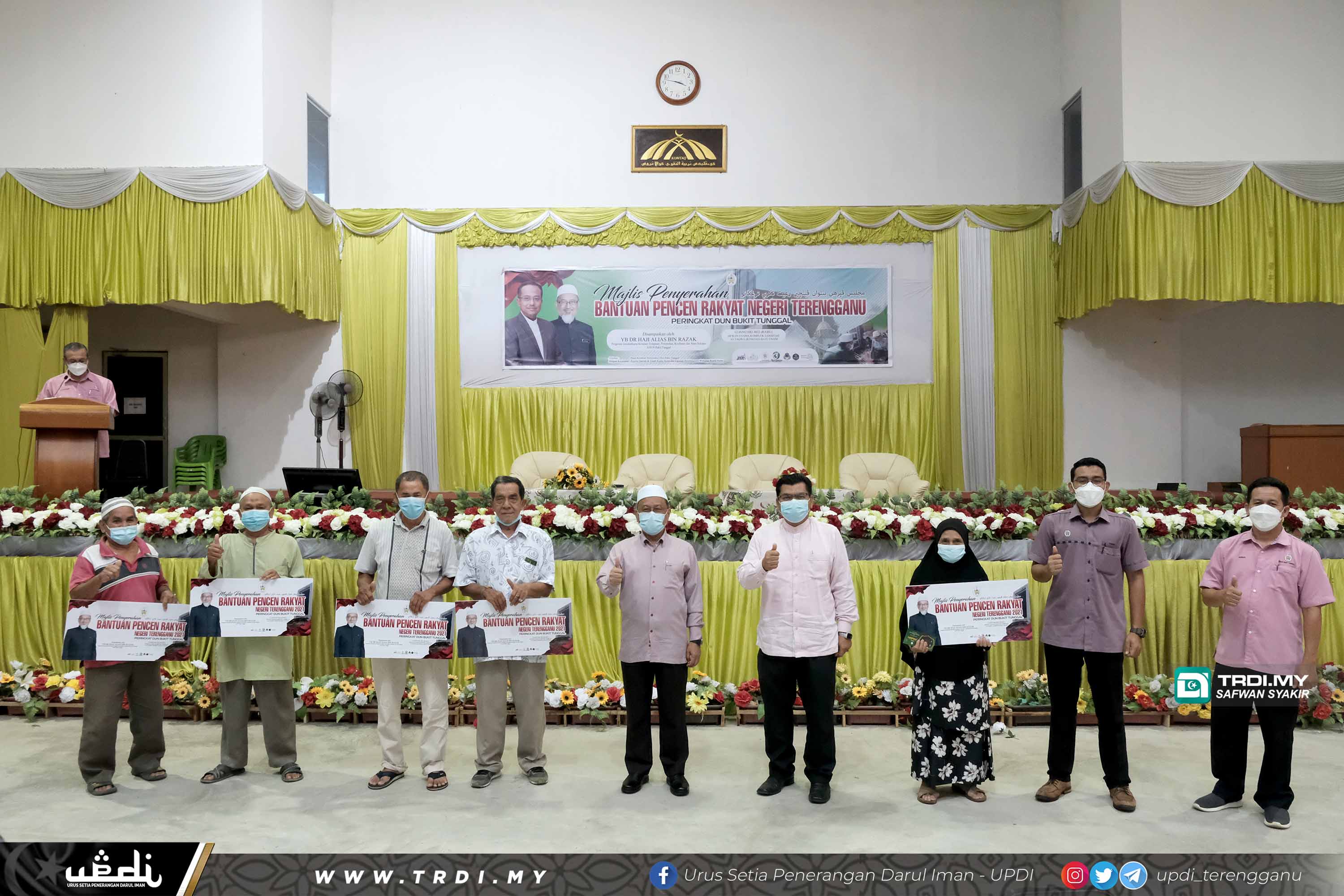 'Boleh Tampung Perbelanjaan Kami' - Penerima Pencen Rakyat