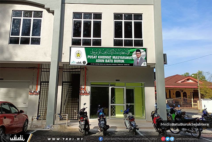 Pejabat Pusat Khidmat Masyarakat ADUN Batu Buruk Bertukar Lokasi